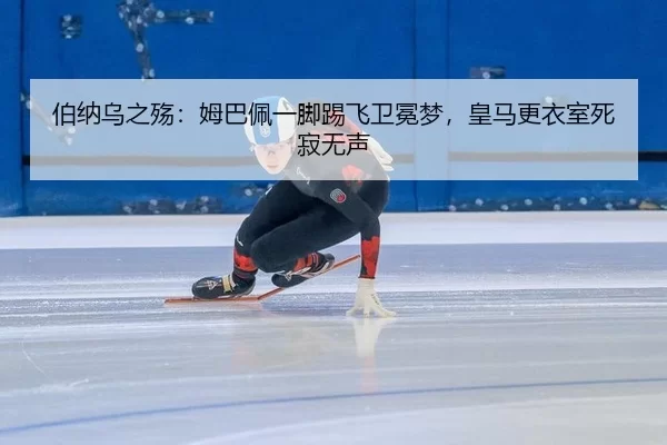 bo-na-wu-zhi-shang-mu-ba-pei-yi-jiao-ti-fei-wei-mian-meng-huang-ma-geng-yi-shi-si-ji-wu-sheng-2-905.jpg